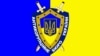 НАБУ завершило перевірку щодо квартири Лещенка, у понеділок повідомить результати