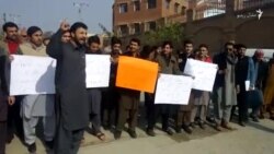 د کرمې زدکونکیو پېښور کې مظاهره وکړه