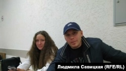 Лия и Артем Милушкины