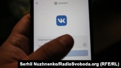 VK, social media