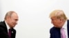 Президент США Дональд Трамп и президент России Владимир Путин на саммите лидеров G20 в Осаке, Япония, в 2019 году