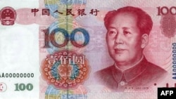 Kineska valuta juan 