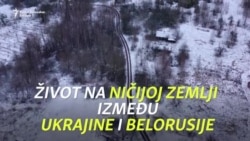 Ničija zemlja između Ukrajine i Belorusije