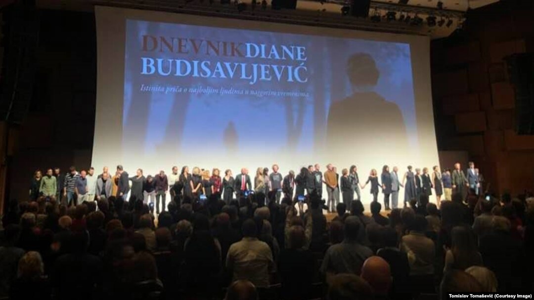 Premijera filma u Zagrebu