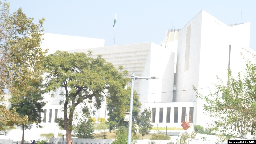 د پاکستان سترې محکمې ودانۍ