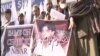 کوټه کې د شناختي کارډ ادارې ضد احتجاج
