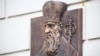 У Києві відкрили меморіальну дошку Шептицькому