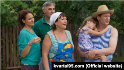 Кадр із серіалу «Свати»