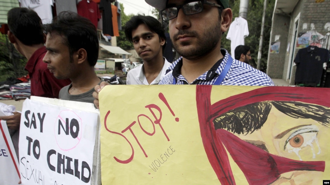 لاهور کې د ماشومانو د ځورونې ضد مظاهره