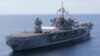 У Росії заявили, що «слідкують» за кораблем ВМС США, який увійшов у Чорне море