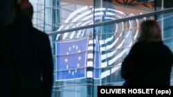 Zgrada Evropskog parliamenta u Strazbru 