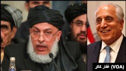 ارشیف، د تصویر ښي لوري ته د افغان سولې لپاره د امریکا استازی زلمی خلیلزاد او چپ لوري ته طالب استازی شېر محمد عباس ستانکزی