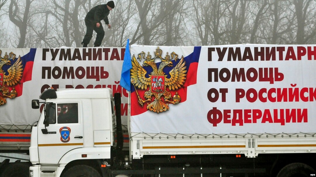 Вантажівки зафіксували неподалік Макіївки