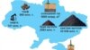 Клікніть, щоб розгорнути повністю