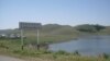 Armenia -- Shooting site near Sarnakhbiur village, 17Jul2009