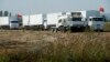 Для чого Росія затіяла акцію з «гуманітарним конвоєм»? 
