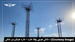 د بګرام هوایي ډګر رادار او مخابرې سیستم (VSAT) بیا فعال شو