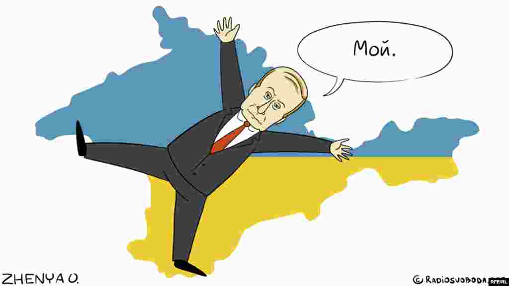 Автор: Євгенія Олійник