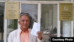 Shamsi Zarif and one of his angry missives