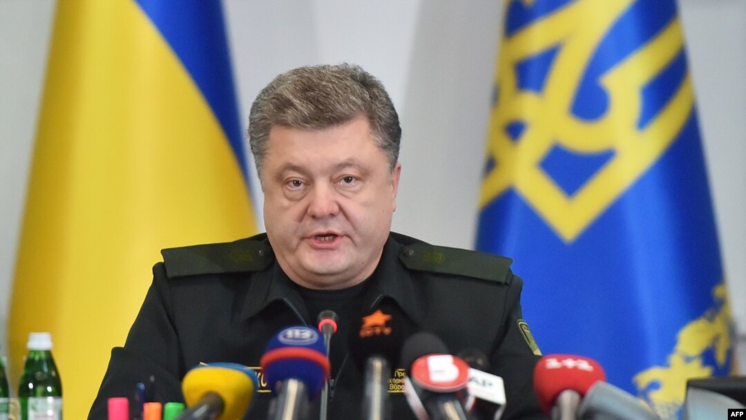 Президент України Петро Порошенко 