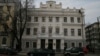 Татар конгрессы Русиянең телләр канунына тәнкыйть белдерә