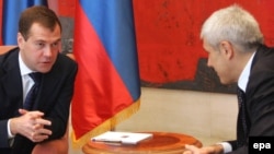 Русия президентны Дмитрий Медведев һәм Сербия президенты Борис Тадич