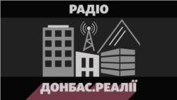 Медведчук в обмін на захисників Маріуполя, Росія у Кремінній, атака на Донбас