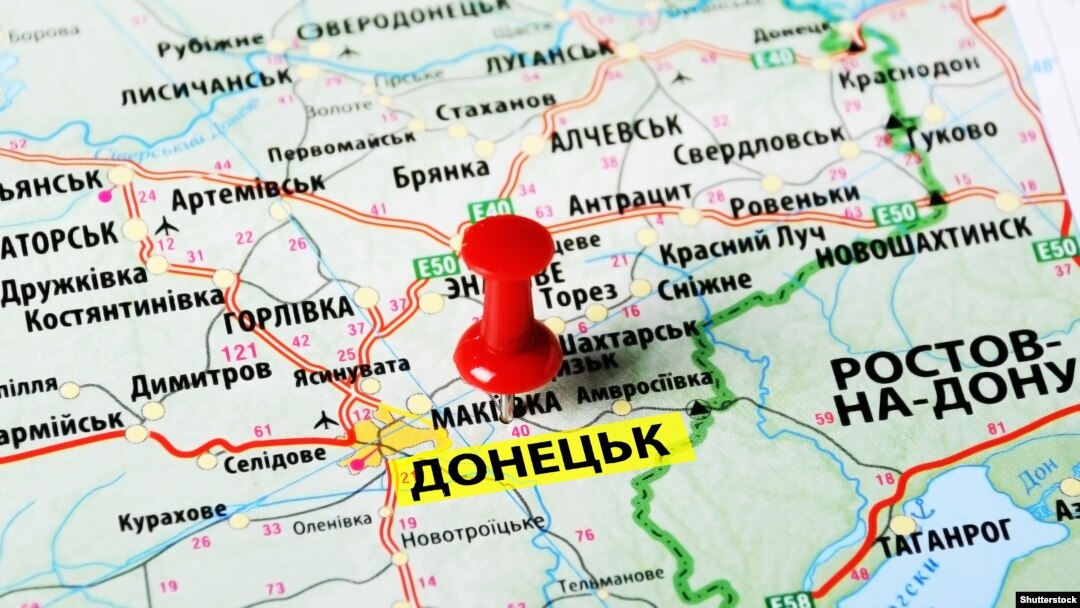 Ілюстраційне фото (©Shutterstock) 
