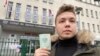 Раман Пратасевич