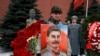 На церемонии по случаю 66-ой годовщины смерти Иосифа Сталина в Москве. 5 марта 2019 года