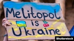 Місто Мелітополь Запорізької області на півдні України окуповане армією РФ з 2022 року