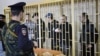 Часто про долю цивільних українців, яких судять за «шпигунство», довгий час нічого рідним невідомо (фото ілюстративне)