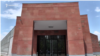 16x9 Image