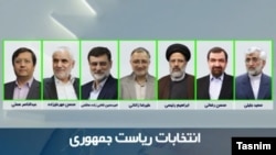د ایران د انتخاباتو لپاره د احمدي نژاد ترڅنګ د ایران د پارلمان پخواني رئيس او د ولسمشر د یوه مرستیال په شمول ۵۹۲ تنو ځانونه کاندید کړي وو، خو د دغه هېواد شورای نګهبان له ۷ تنو پرته نور ټول رد کړل.