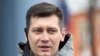 Приговор Дмитрию Гудкову за "фейки" вступил в законную силу