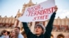 В Сенате представлен законопроект о признании РФ "спонсором терроризма"