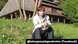 Павло Гриб 