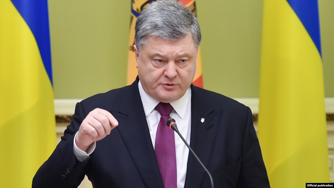 Петро Порошенко