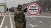 Иллюстрационное фото. КПВВ «Новотроицкое»