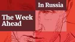 Gorbachev, Europe, And Ukraine