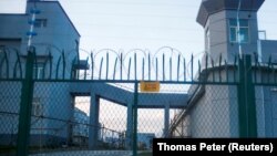 Шыңжаңдағы "саяси лагерьлердің" бірі. Пекин оны ресми түрде "кәсіпке баулитын орталық" деп атайды.