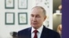 Російський лідер Володимир Путін після телефонної розмови з президентом США Дональдом Трампом 19 травня сказав журналістам, що Росія й Україна «мають знайти компроміси, які влаштовують обидві сторони»