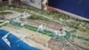 Олимпийские планы Сочи: теперь без "Газпрома"
