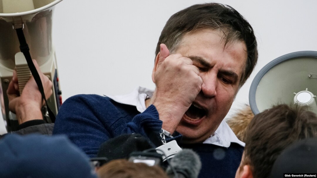 Міхеїл Саакашвілі