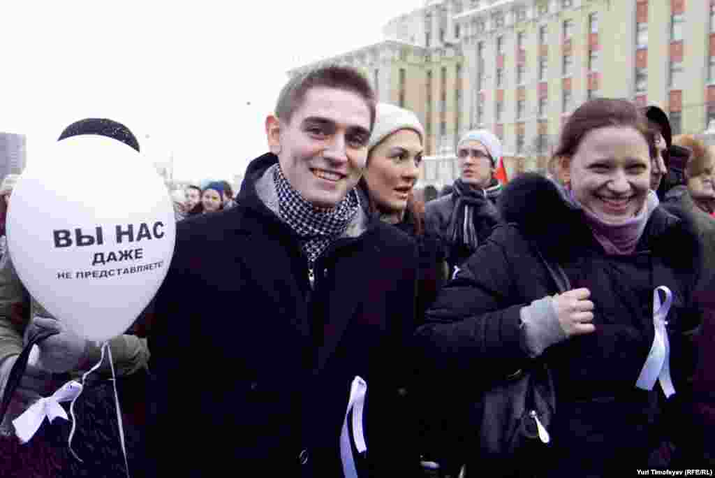 24 декабрь Мәскәүнең Сахаров проспектында үткән каршылык чарасы.