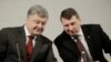 «Нормандська четвірка» обговорює порядок денний майбутнього саміту – Порошенко