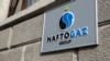 НАЗК звернулося до суду з вимогою розірвати контракт «Нафтогазу» з Вітренком