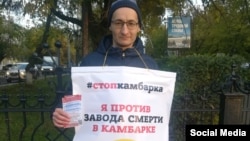 Ильнур Салахов