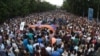 Armenia - Thousands of people demonstrate on Marshal Bagramian Avenue in Yerevan, 24Jun2015.