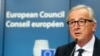 Juncker: Jedinstveno prema Zapadnom Balkanu